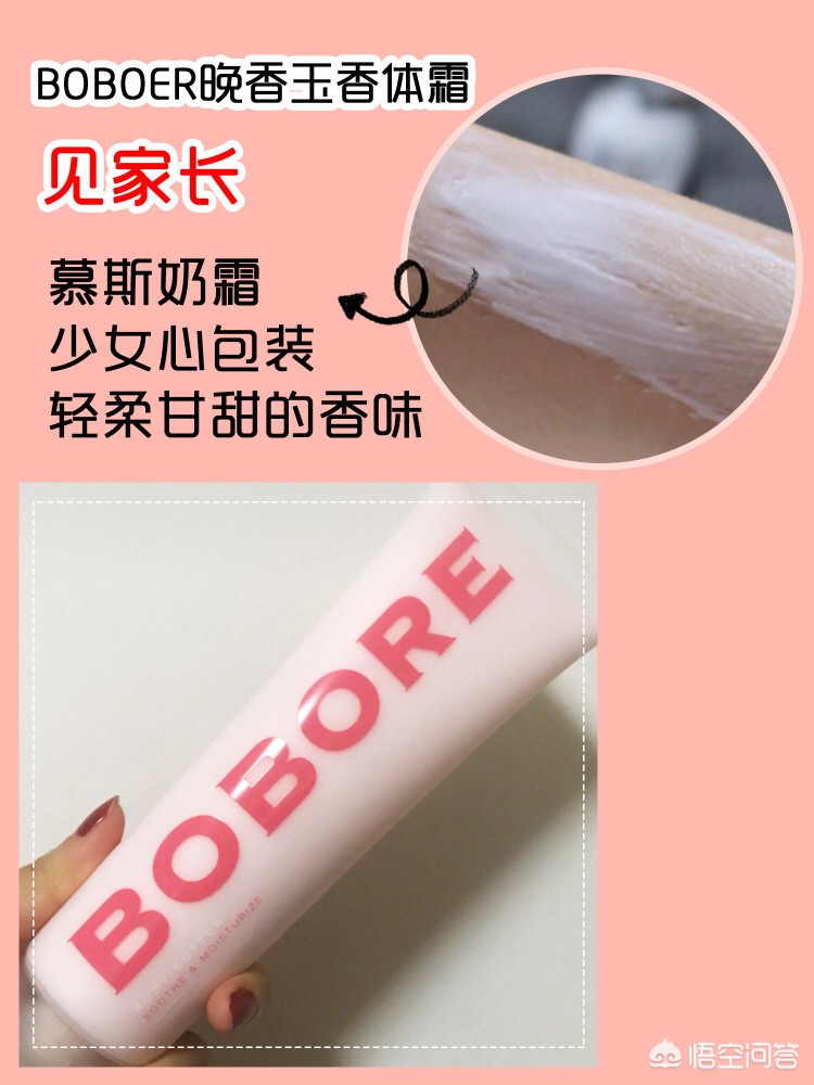 女生去拍人体写真要注意什么？：少女人体艺术图片