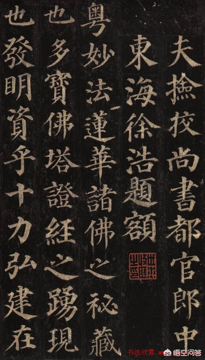 草书字体入门临摹素材大全