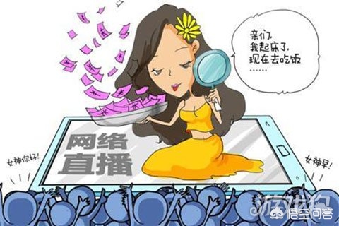 邢台网红被判5年6个月：带2名儿童河边直播致其死亡, 你怎么看？：网红景点5人遇难