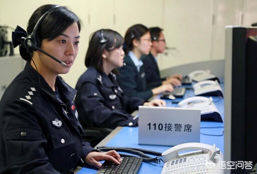 [取390万柜员报警]银行卡非柜面限制银行会报警吗？
