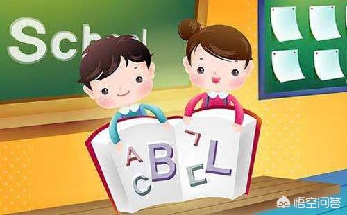 小学app开发公司排名