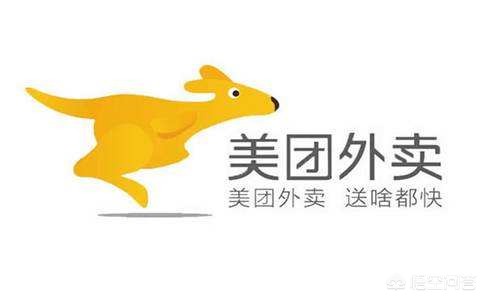 美团骑手注册申请入口?:美团骑手怎么注册 美团骑手注册申请入口?:美团骑手怎么注册