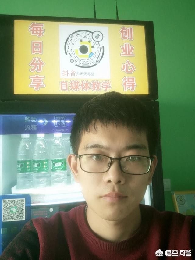 [找合伙人]创业怎么找合伙人？