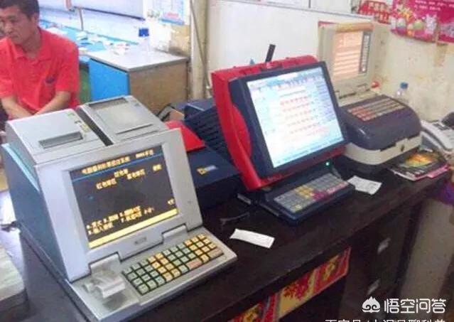 在广州想开体育彩票和福利彩票投注点要办什么手续啊？