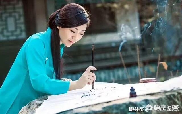 女子适合什么草书字体写法