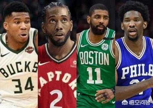 NBA东部四强猛龙、绿军、76人、雄鹿,谁最有可能冲出东部? NBA东部四强猛龙、绿军、76人、雄鹿,谁最有可能冲出东部?