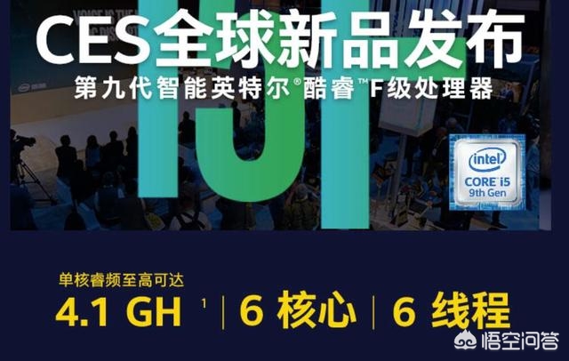 搭建网站需要的电脑