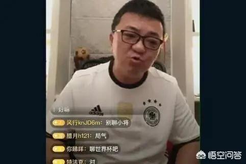 临场赛事分析详解（董路分析的比赛是不是挺准的，同意卡纳瓦罗临场指挥基本为零的有多少？）