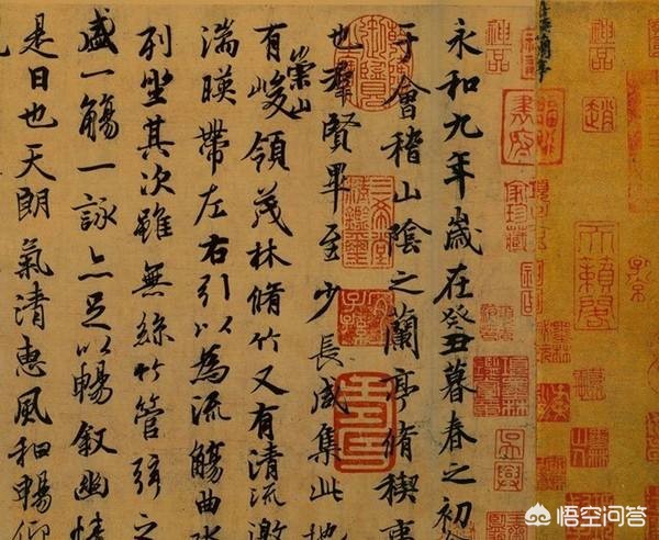 小篆字体设计应用领域研究