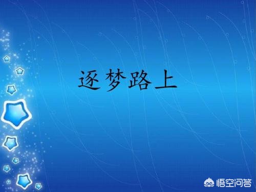 考研信息咨询时间多长 （考研信息咨询时间多长啊）