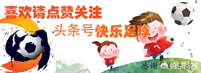 苏宁收购国际米兰苏宁收购国际米兰多少钱 苏宁收购国际米兰苏宁收购国际米兰多少钱