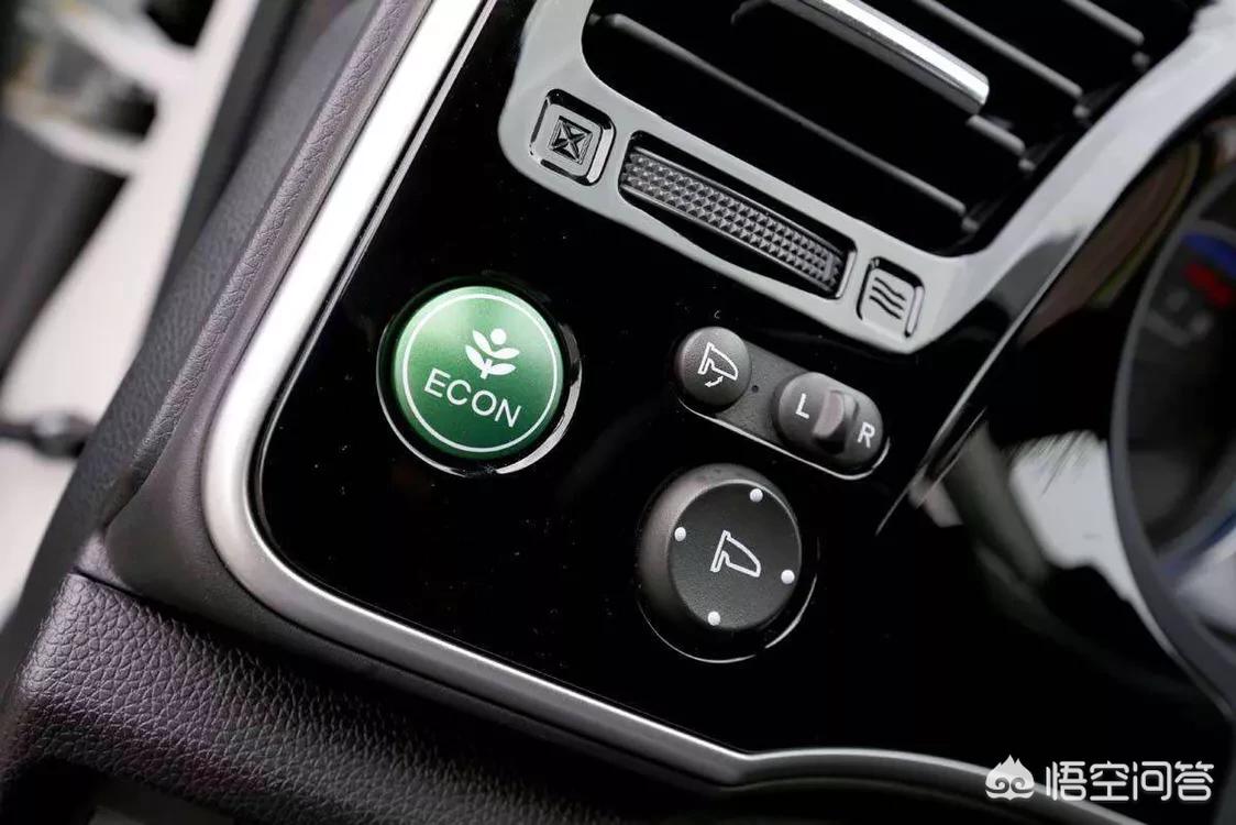 ec0ec0是汽车的什么功能 ec0ec0是汽车的什么功能