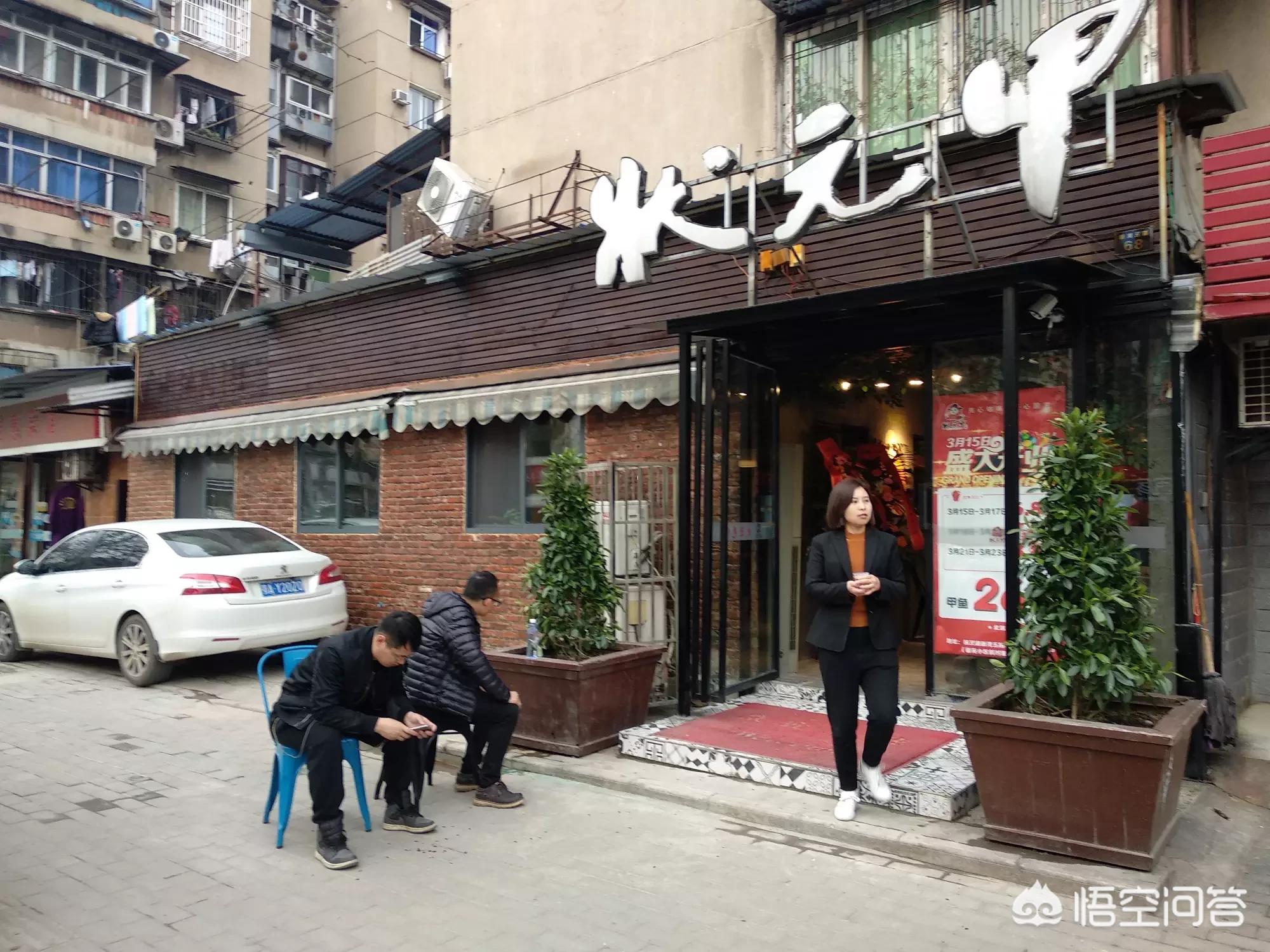 晒美食（你的朋友圈有天天晒美食的么？你对他们怎么看？）