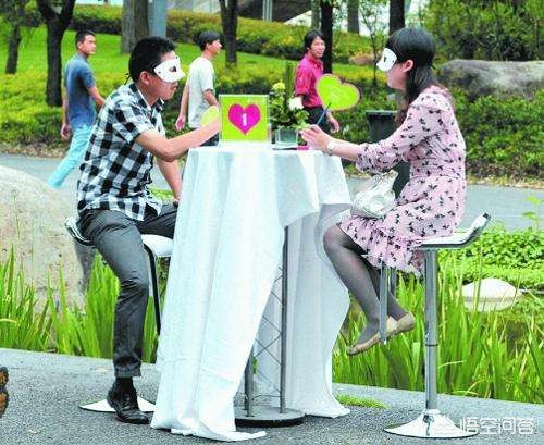 相亲化妆小技巧
