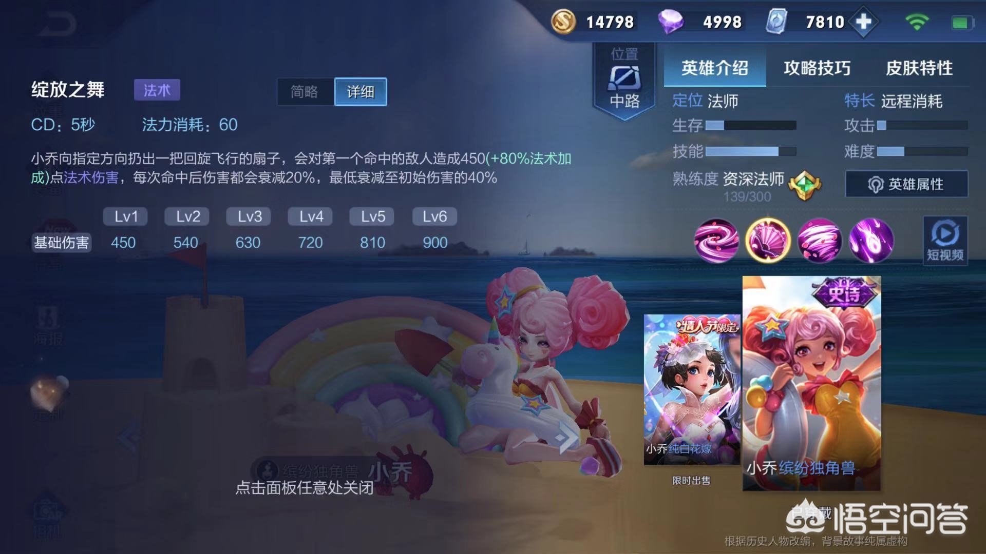 转转汽车资讯，转转汽车资讯怎么删除