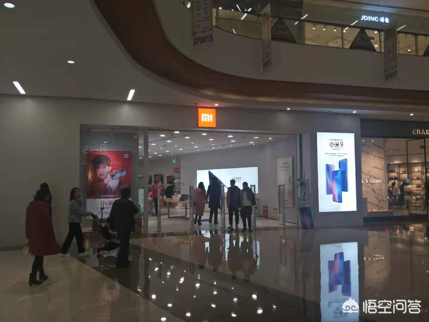 小米9（小米9参数？）