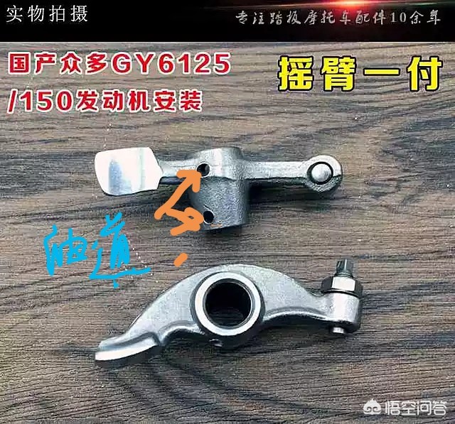 头部被打后头痛,躺着很痛,坐起来就稍微好点？：打的