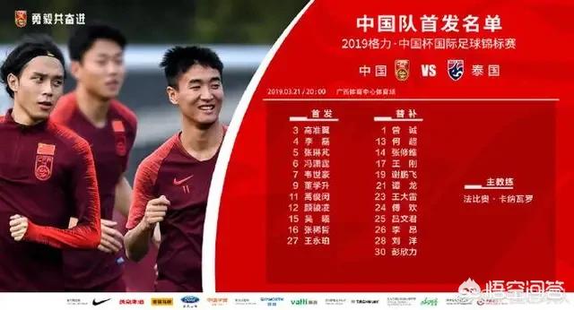 [卡纳瓦罗报国足主帅]卡纳瓦罗宣布: 我放弃中国男足主教练职位，如何看待他的决定？