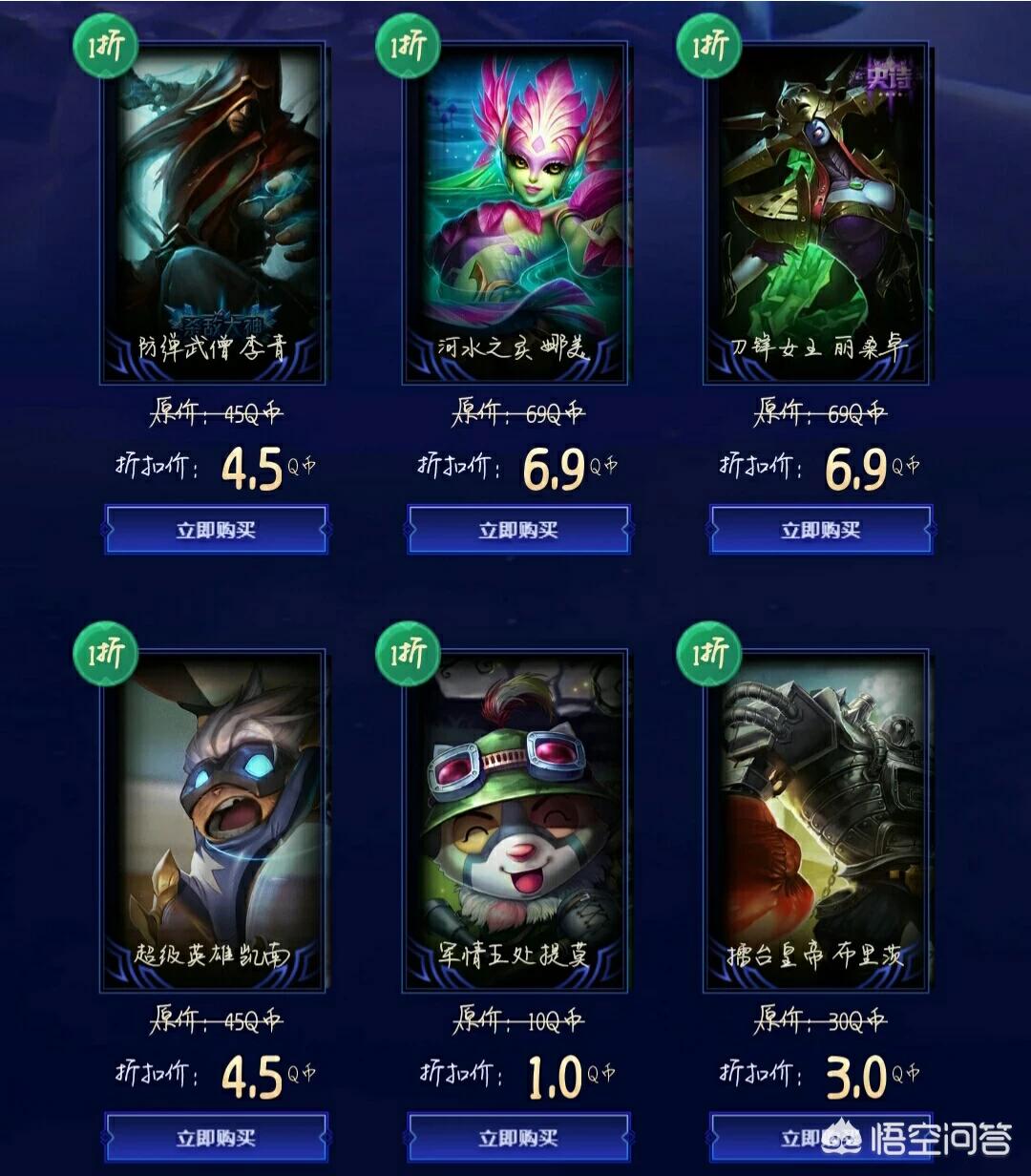 lol幸运召唤师什么时候开始？