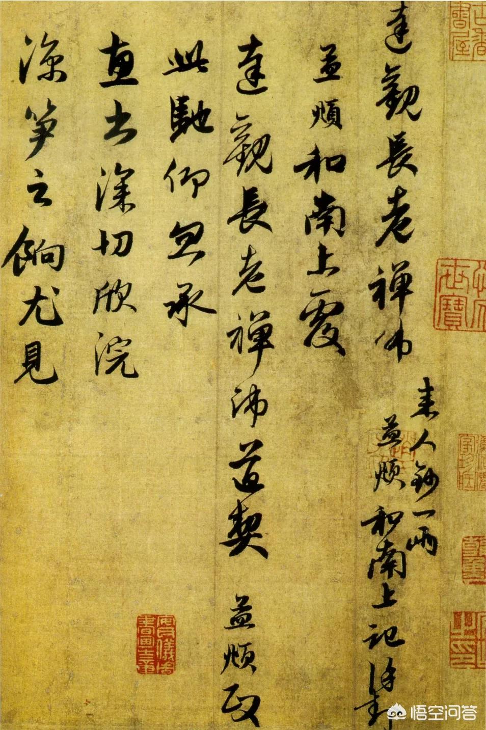 楷书从哪种字体入手