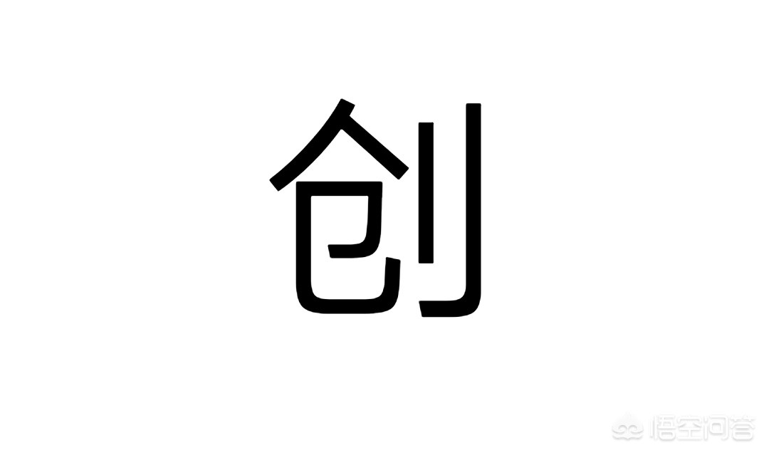 搭建网站后怎么找到项目