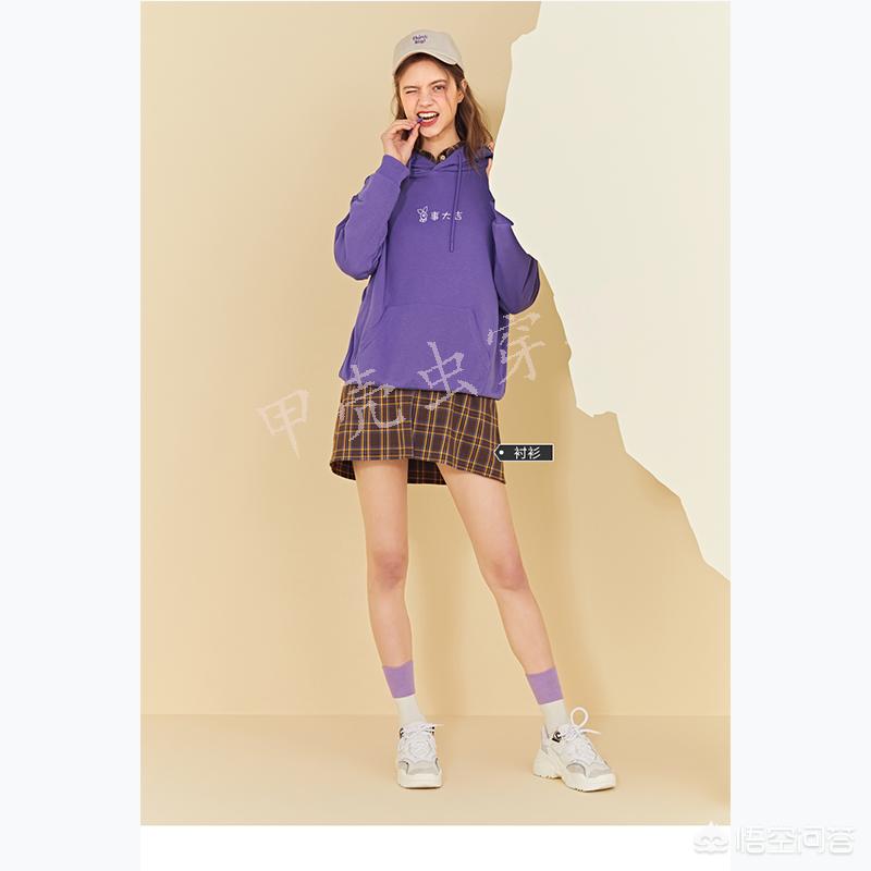 十九美妆好物
