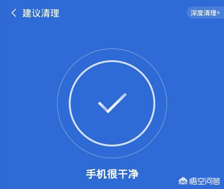 玩游戏、看新闻时，手机卡顿严重，甚至程序无响应，该怎么办？