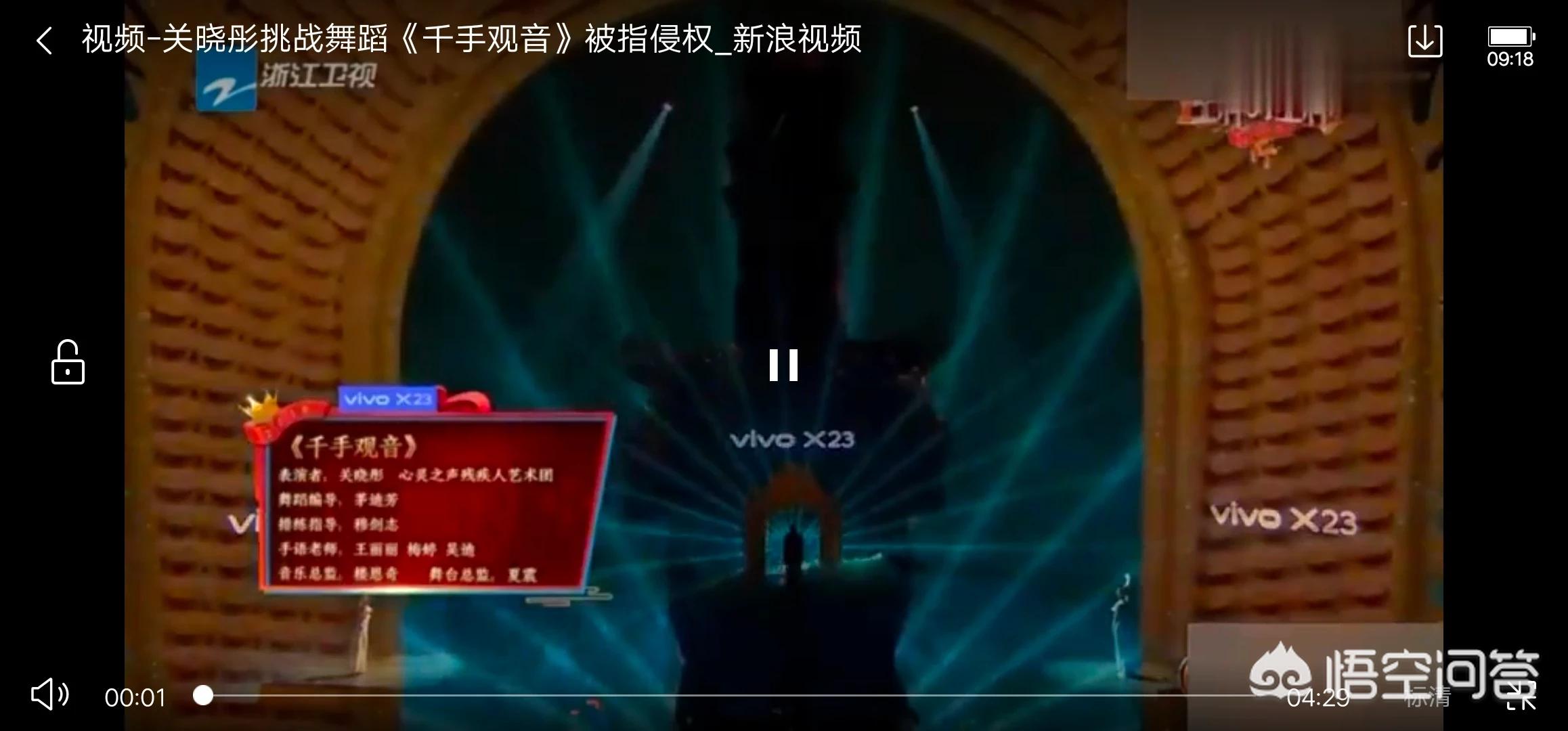 长沙市枫叶艺术团怎么样