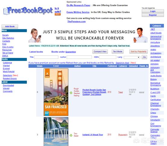 ,网站建设与维护需要英语吗?