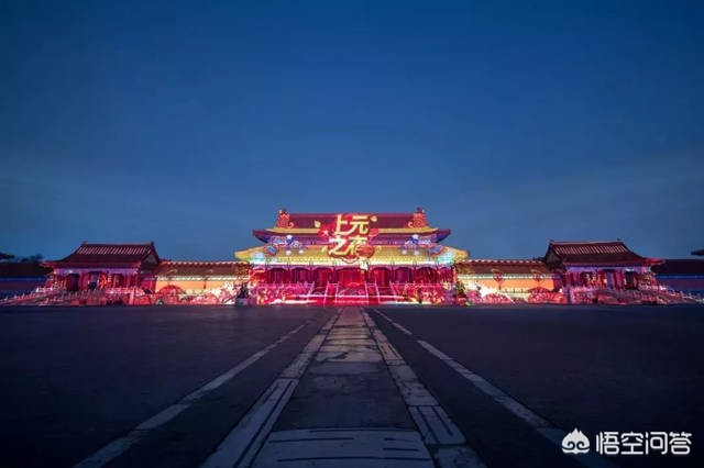 厦门市紫禁城在哪个区