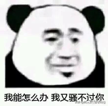 别克沃尔沃