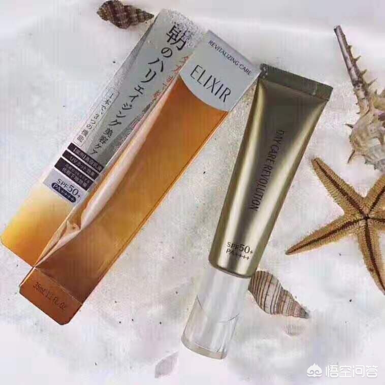 护肤好物千万美妆网红
