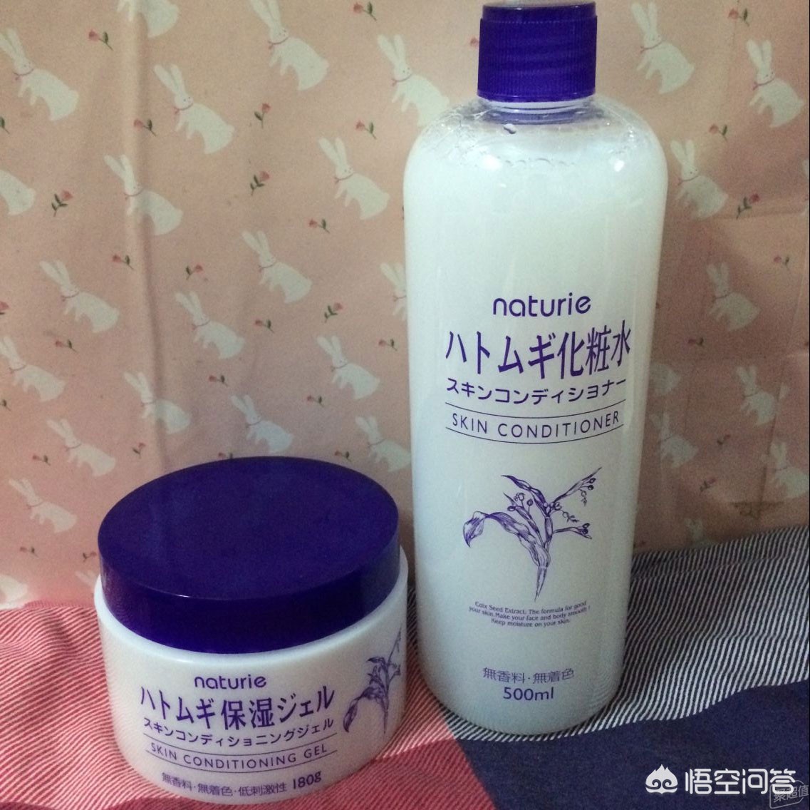 平价美妆好物推荐护肤品
