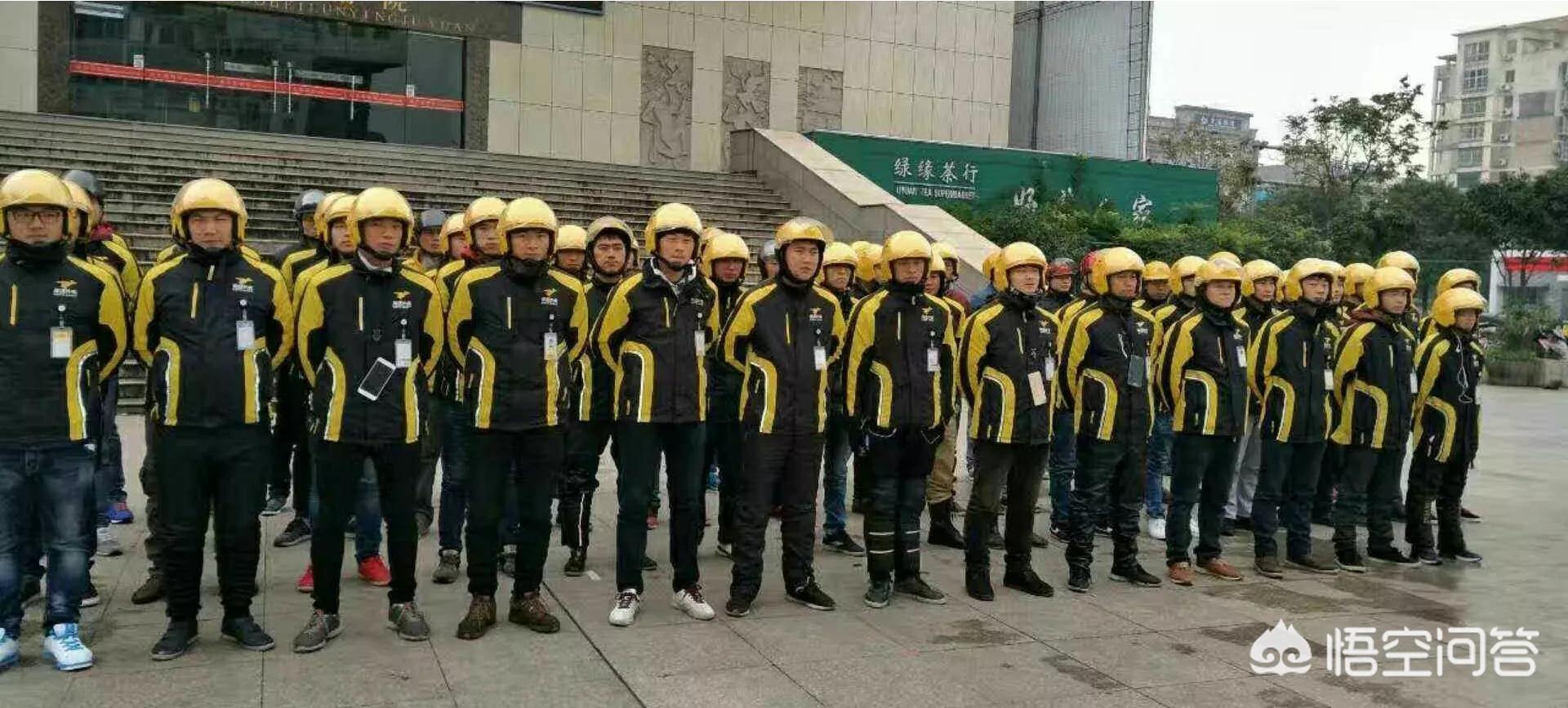 美团骑手注册申请入口?:美团骑手怎么注册 美团骑手注册申请入口?:美团骑手怎么注册