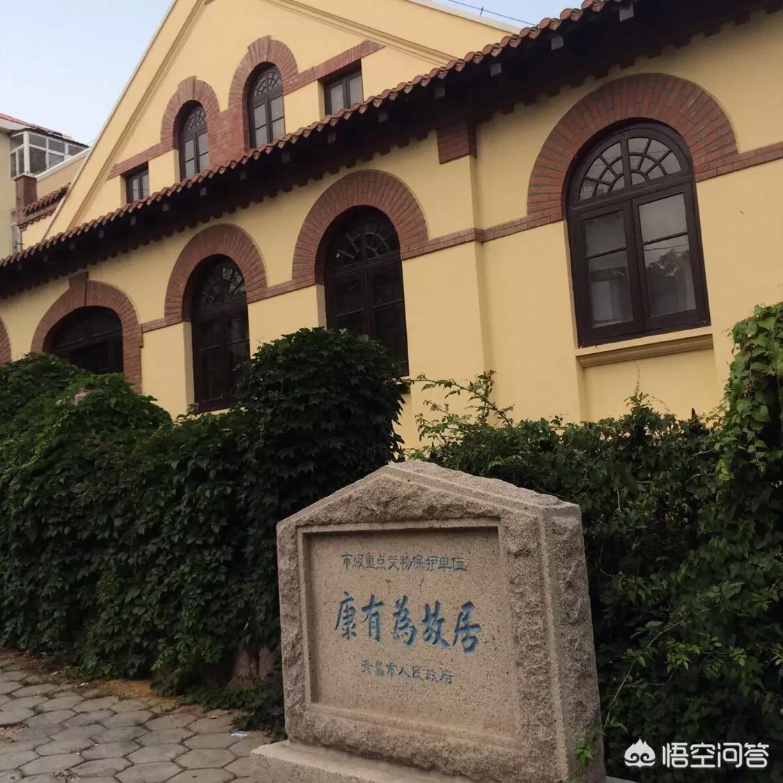 流亡海外生活，流失海外