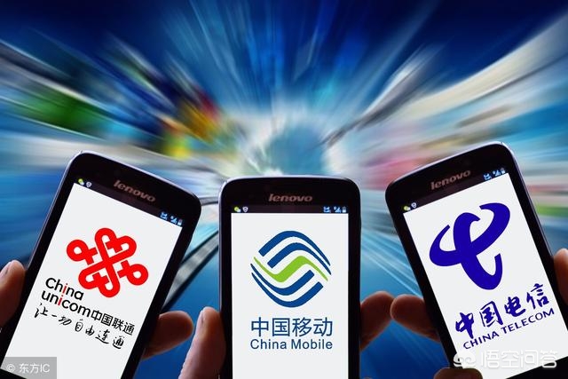 [中国移动4g]移动4G跟联通4G是什么意思？