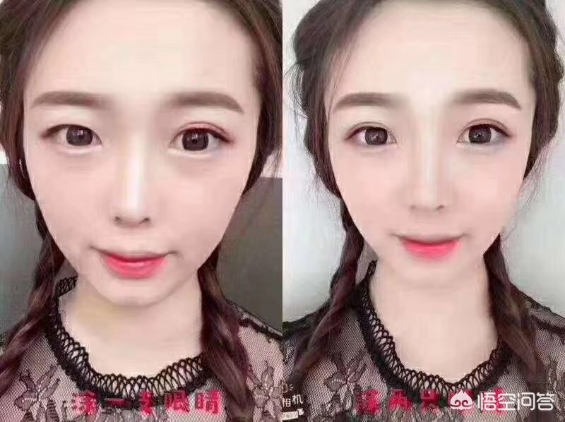 美妆好物推荐用语怎么写
