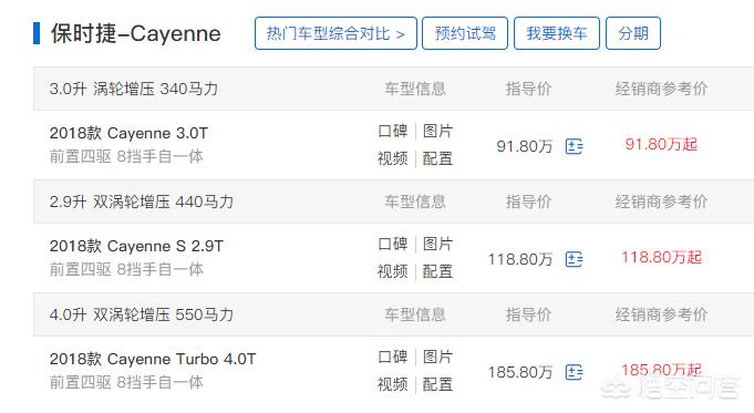 gls400奔驰