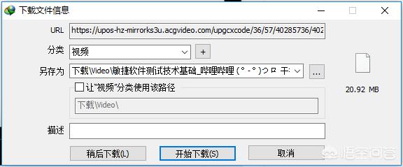 网页搭建网站视频制作软件