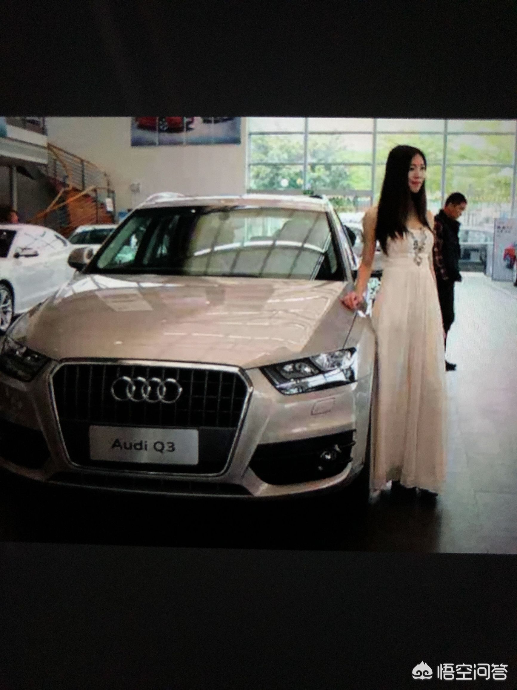 奥迪q3宝马x1