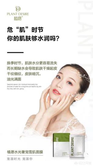 化妆心机100个技巧
