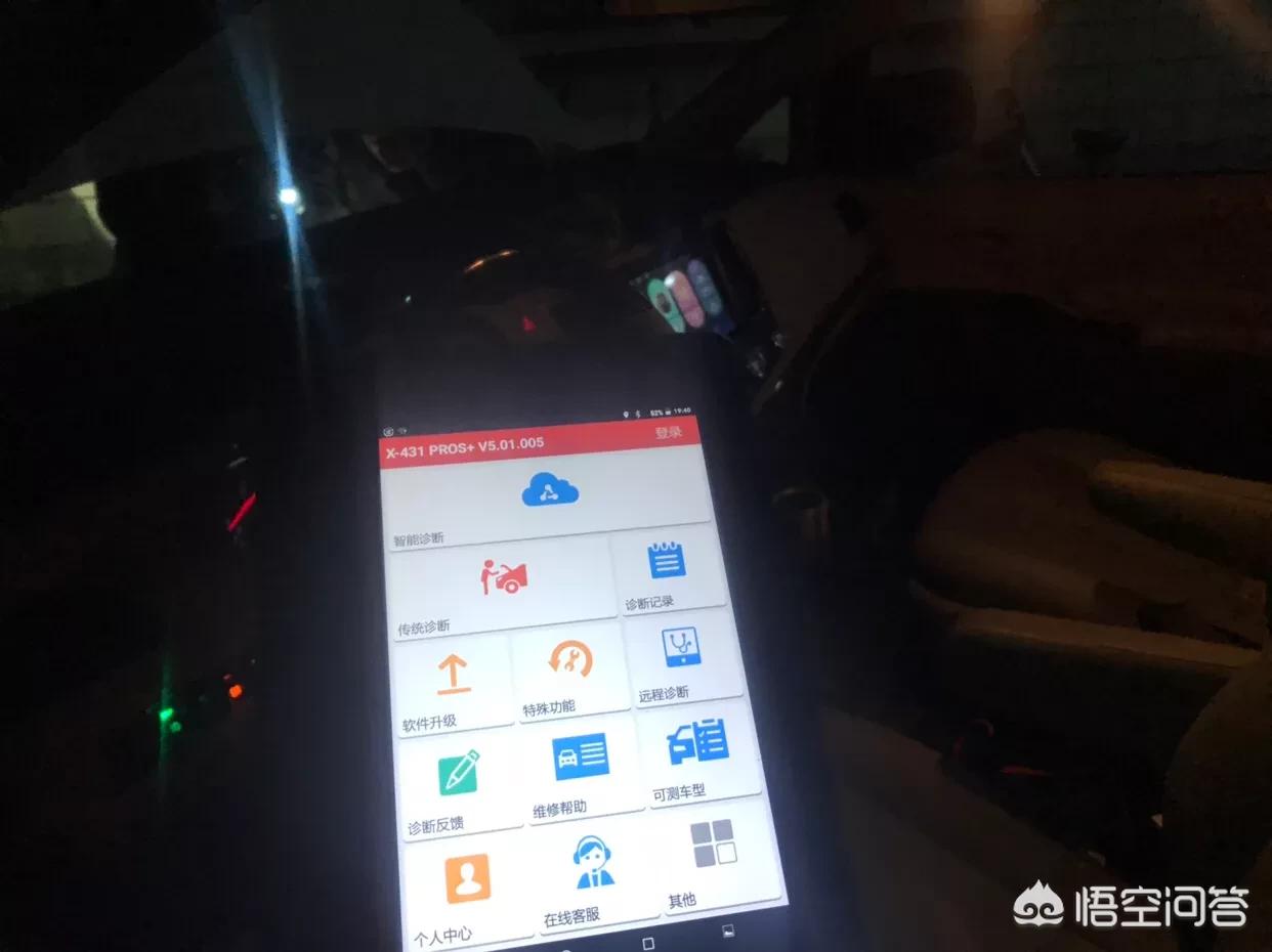 50万的二手车买什么好，50万的二手车买什么好呢