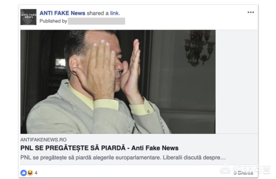 脸书公众号怎么使用 脸书公众号怎么使用