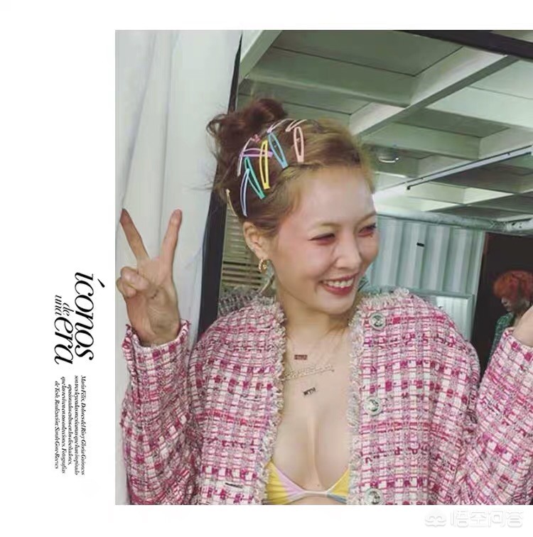 美妆心机好物
