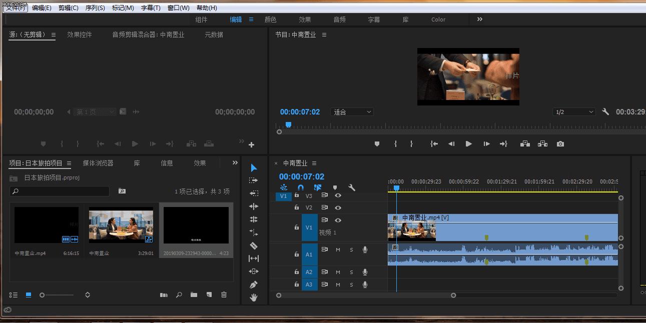 pr添加字幕pr添加字幕效果