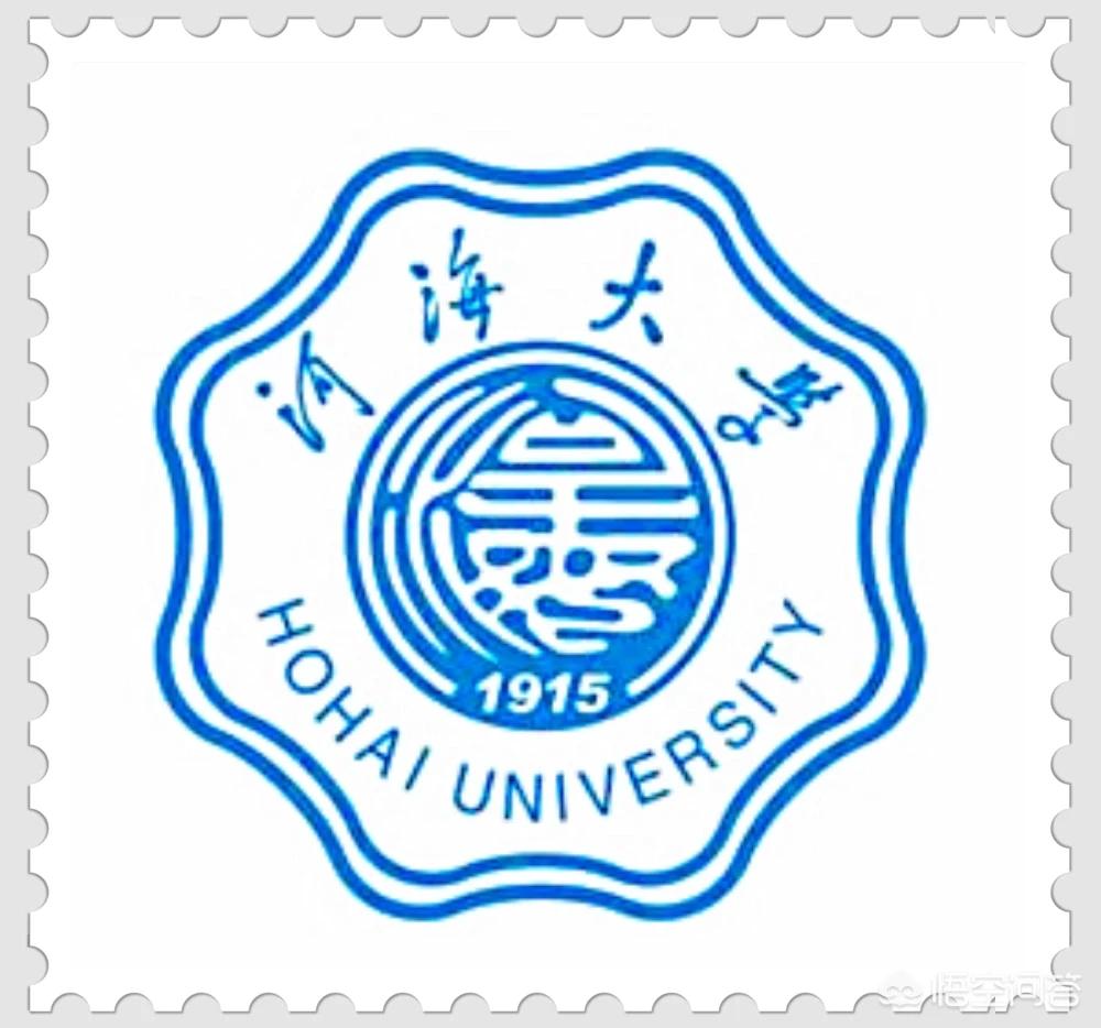 河海大学机械考研专业 （河海大学机械考研专业课）