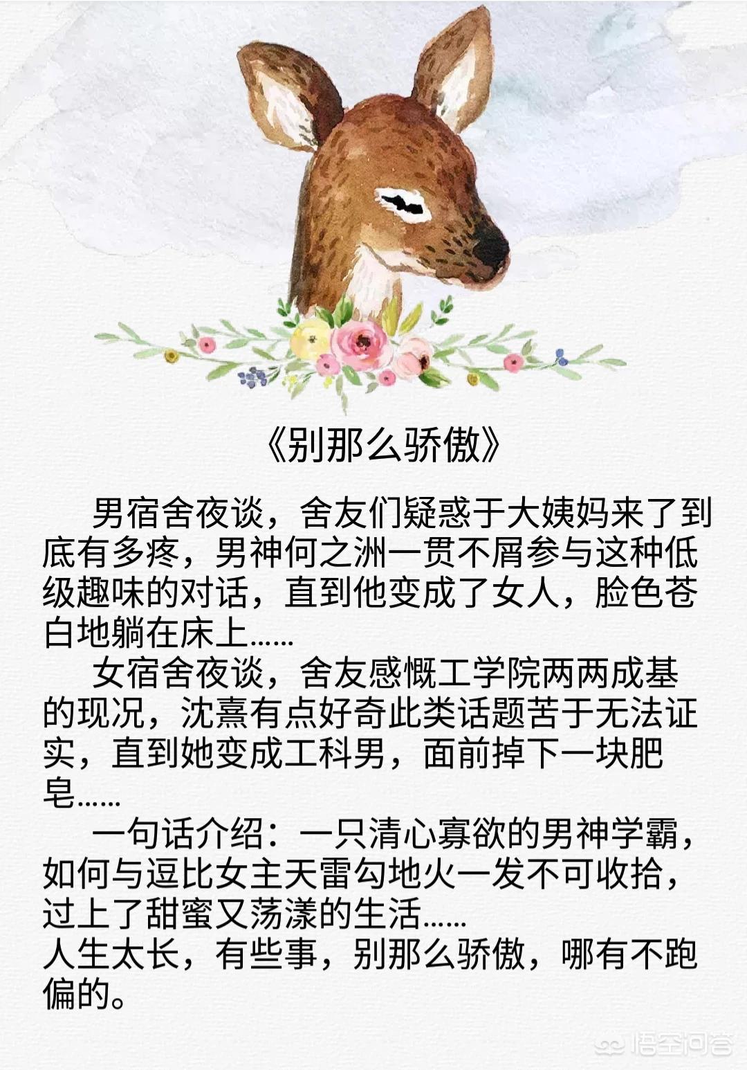 化妆成僵尸的技巧视频
