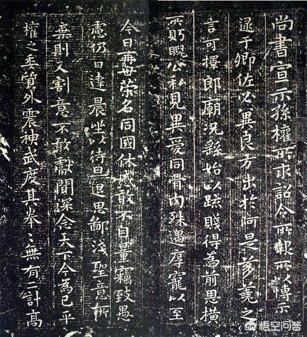 小篆字体设计应用领域研究