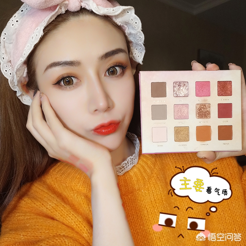 美妆护肤好物分享大学生
