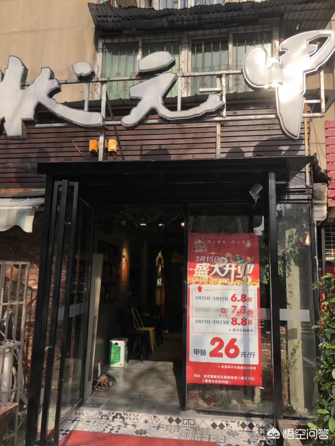 晒美食(你的朋友圈有天天晒美食的么?你对他们怎么看?) 晒美食(你的朋友圈有天天晒美食的么?你对他们怎么看?)